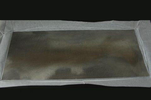 Dysprosium Metal Foil 