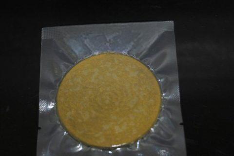 Europium Metal Disc 