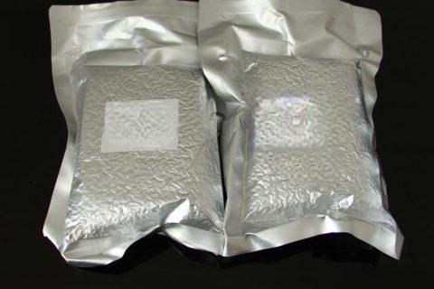 Indium Particles -5N