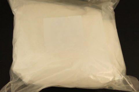 Lutetium Oxide Powder