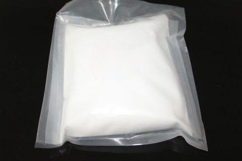 Scandium Oxide -5N